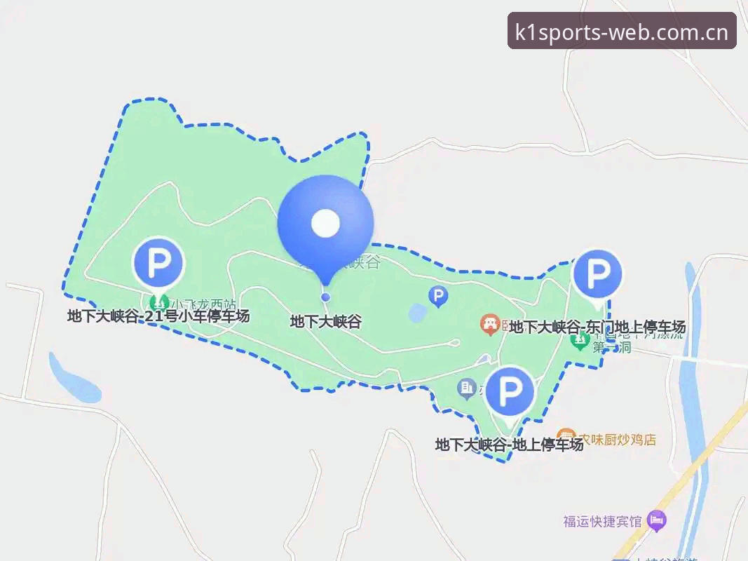 K1体育官方入口攻略 K1体育平台完整使用教程:从注册到竞技互动的全流程指南